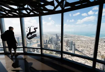 Burj Khalifa 148 Verdieping/Level Ticket